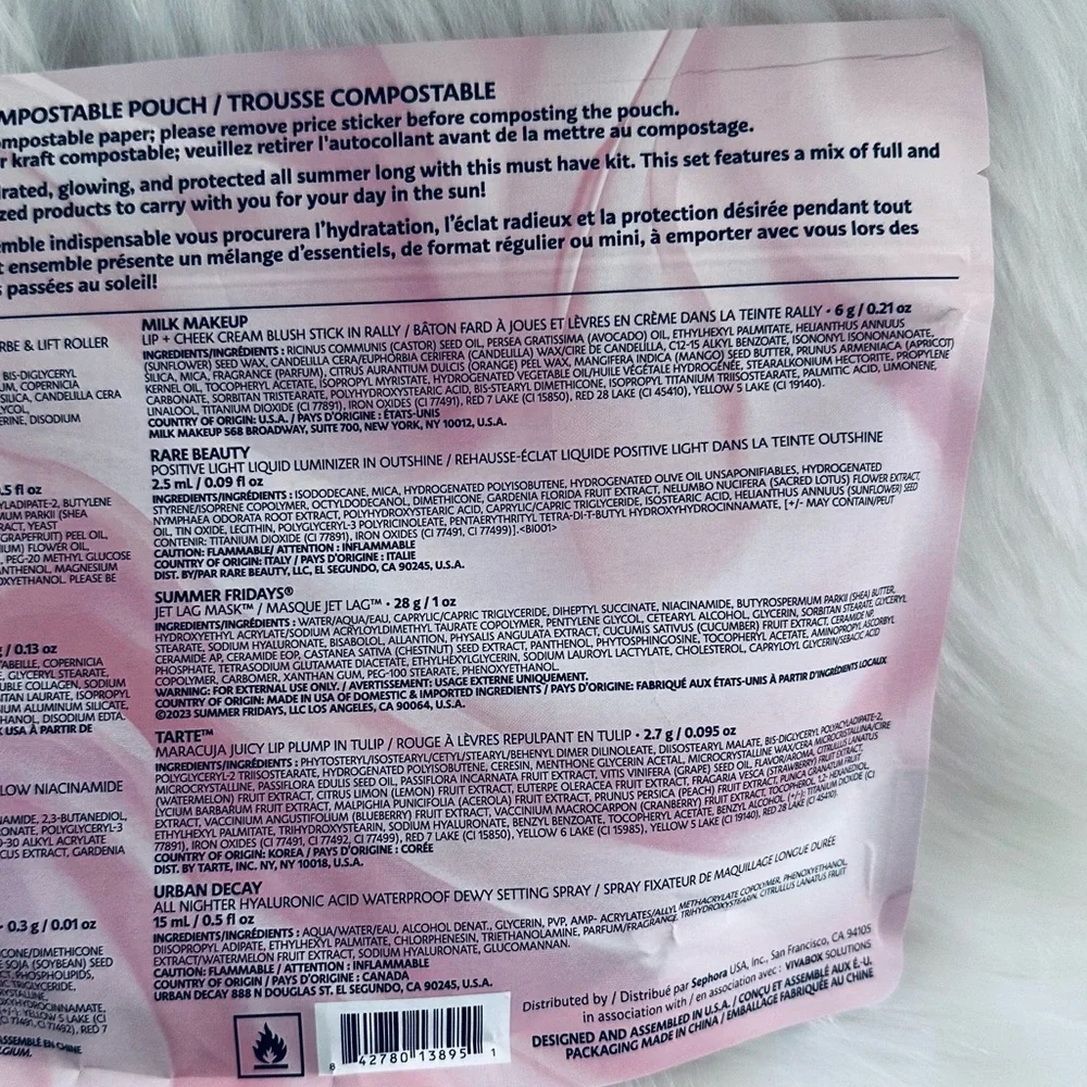 NWT Sephora Favorites The Glow Up Set - Picture 7 of 8